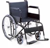 /product-detail/china-wheel-chair-for-disabled-person-with-different-model-60728662372.html