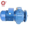 UD(L) series stepless speed variator with motor