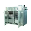 /product-detail/strong-hot-air-circulation-48-tray-cabinet-type-dryer-oven-drying-equipment-for-dried-fruit-and-vegetable-60435138764.html