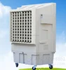 Outdoor restaurant Portable quick cooling air conditioning,air cooler XDKT-H6