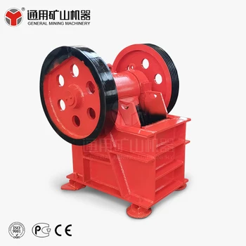 jaw crusher pe 250*400 hard rock stone diesel engine jaw crusher price