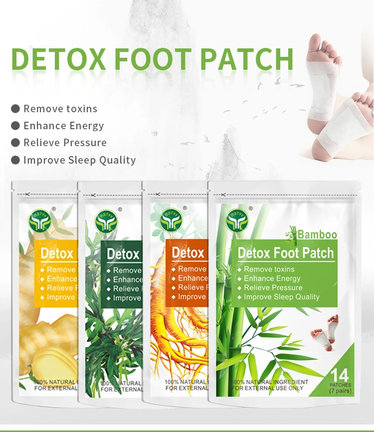 Detox Foot Patch (3).jpg