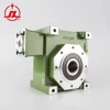 Reliable supplier servo gear box aluminium variable speed reducer reduction worm motor high rpm gearbox