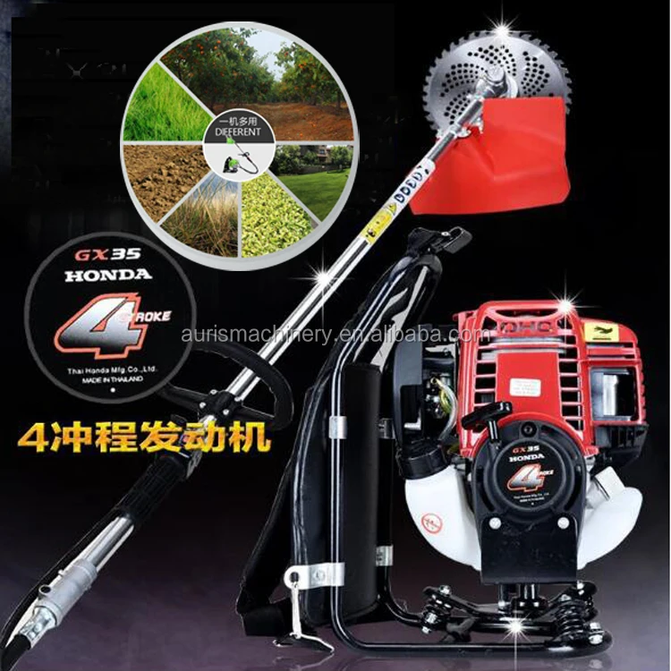 weeding machine (16).jpg
