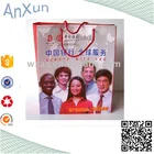Advertising promos recyle paper Shopping bag