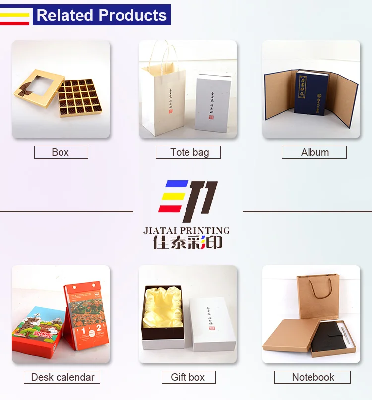 luxury catalogue book printing