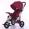 /product-detail/hot-sale-three-wheels-children-baby-tricycle-cheap-kids-trike-with-top-quality-china-hot-sale-kids-trike-60816705925.html