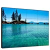 49" Cheap Price LG Panel LCD Video Wall Multi Digital Signage TV Screen For Healthcare