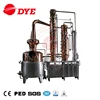 /product-detail/copper-1200l-distilled-spirit-industrial-alcohol-distiller-distillation-machine-for-sale-60751326982.html