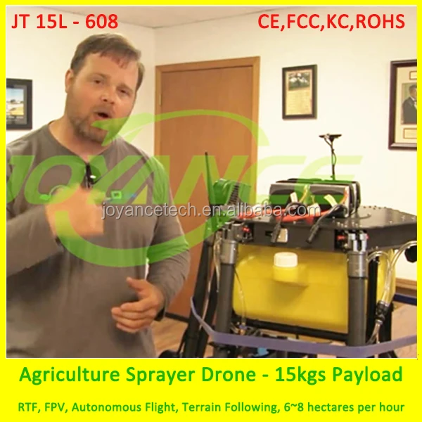 sprayer drone and uav agricultural equipment for crop spraying