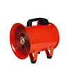 /product-detail/explosion-proof-portable-fume-smoke-extractor-fan-spark-free-vantilator-ventilator-fan-62158226950.html