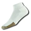 Mens Nano Antibacterial Socks Silver Socks