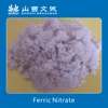 /product-detail/best-sale-fe-no3-3-9h2o-ferric-nitrate-cas-no-7782-61-8--60516463540.html