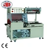 PVC/POF/PE Shrink Film Heat Shrink Wrapping Machine