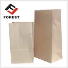 Paper gift bags wholesale kids lunch bag and large brown paper bags