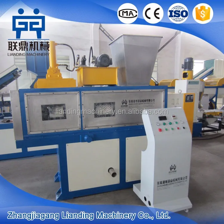 film squeezing dryer
