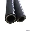 high pressure hose hydraulic/hydraulic hose pipe/hydraulic rubber hose manufacturers
