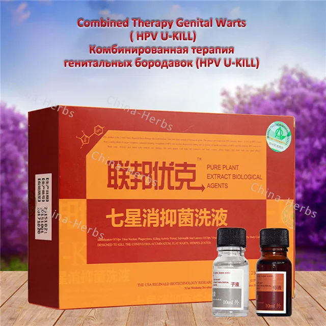 natural herbs genital warts removal condyloma warts removal oil