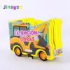 Jinayon Custom Design Car Shape Children Educational Card Board Books Kids story Learning cartoon Book Wholesale