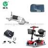 /product-detail/electric-driving-type-electric-motor-for-tricycle-hydraulic-drive-axles-for-tricycle-320-watt-electric-motor-60517711418.html