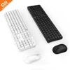 /product-detail/xiaomi-miiiw-wireless-office-keyboard-mouse-set-104-keys-2-4ghz-one-button-switching-waterproof-keyboard-62177095363.html