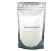 /product-detail/high-quality-dextrose-monohydrate-powder-price-for-food-grade-62210801023.html
