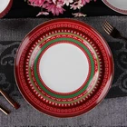 ceramic porcelain dinnerware sets for Christmas