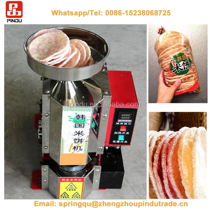 Mini Automatic Korea Puffed Rice Cake Making Machine Automatic In Zhengzhou