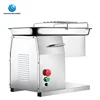 durable stainless steel small meat cutting machine/economic meat grinder