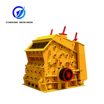 2018 Hot Sale PF Series PF 1210 Impact Crusher