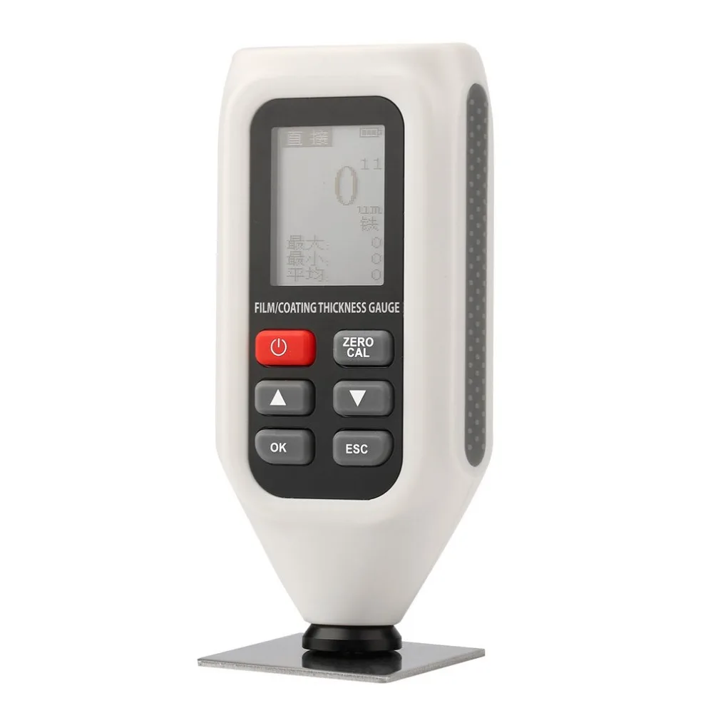 koolertron Digital Coating Paint Thickness Tester Portable Handheld Gauge Meter