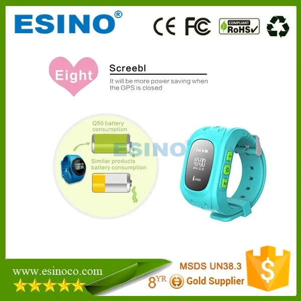 Kids GPS watch  (31)