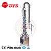 /product-detail/alcohol-distillation-equipment-50l-stainless-steel-small-testing-home-distiller-60795509821.html