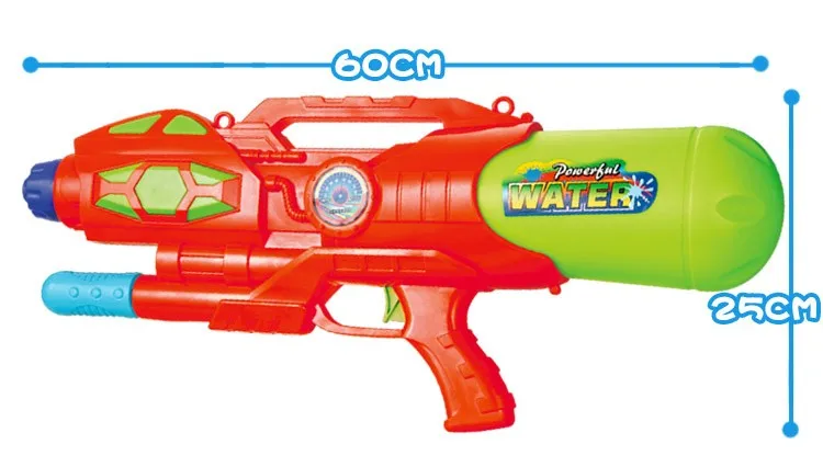 super soaker models