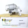 /product-detail/sps-uk-4d84-starting-motor-12v-13t-4d84-starter-motor-for-yanmar-engine-62144095764.html