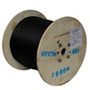 /product-detail/2-4-6-8-12-16-24-core-single-mode-outdoor-armoured-gyxtw-fiber-optic-cable-price-per-meter-60468232880.html