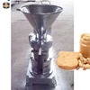 Cocoa bean wet food grinding machine peanut butter tahini grinder colloid mill