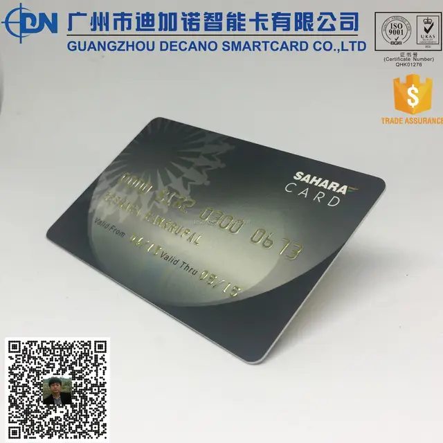 plastic membership gift card with gold embossing card number