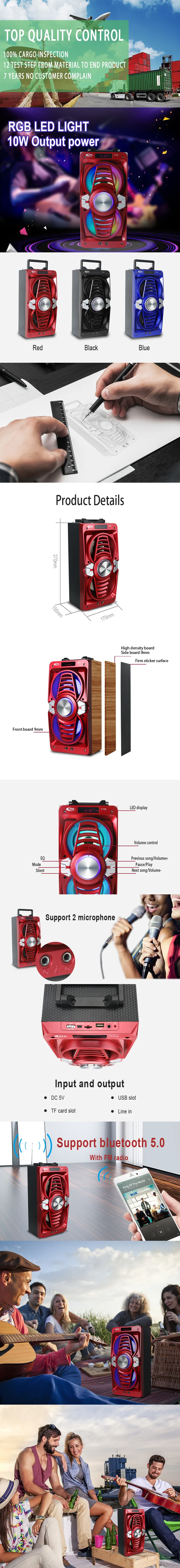 High Quality Sound Effect USB Silicon Bluetooth Speaker With remote Am Fm Radio - ANKUX.COM
