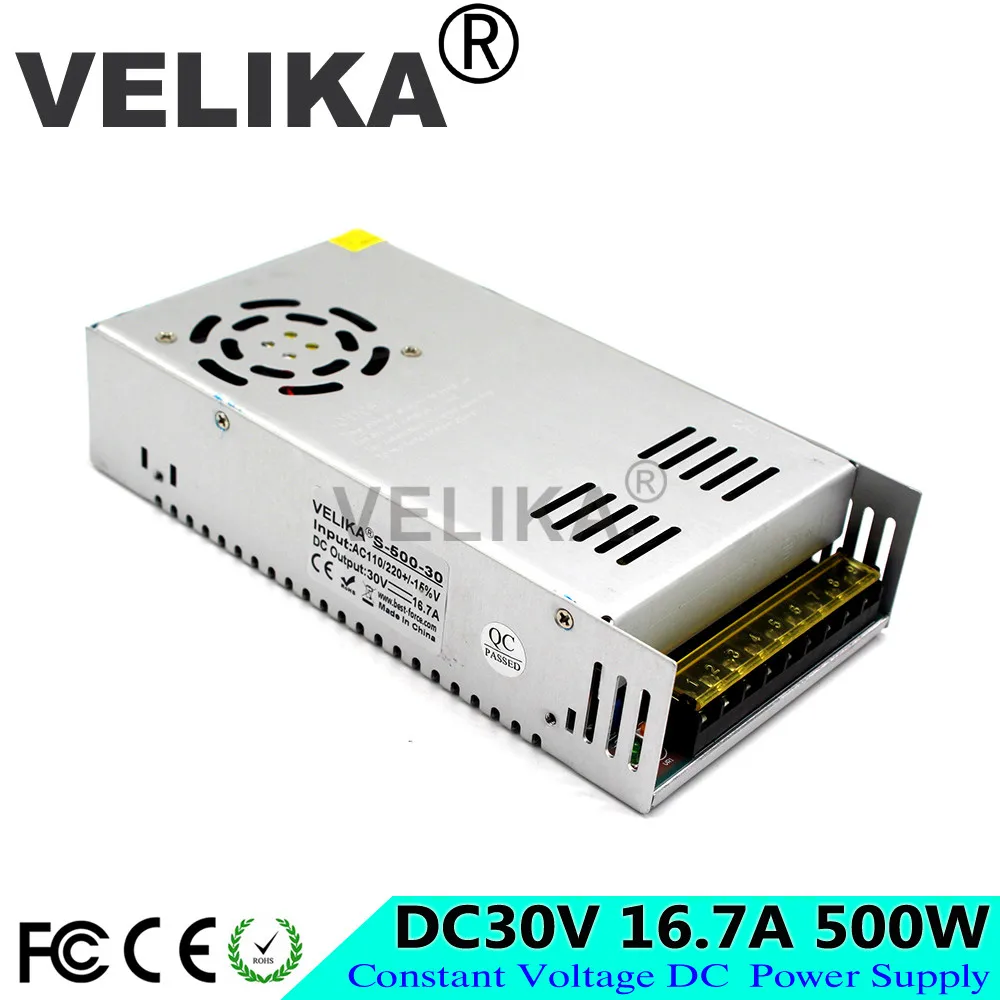 30V500W