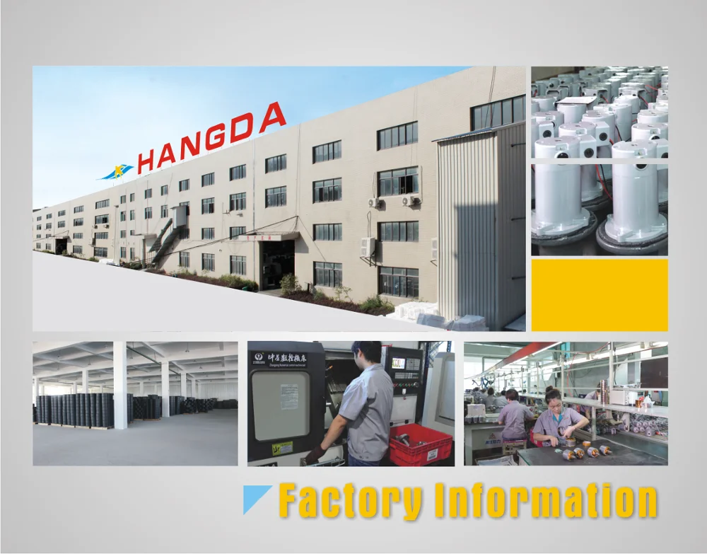 factory information