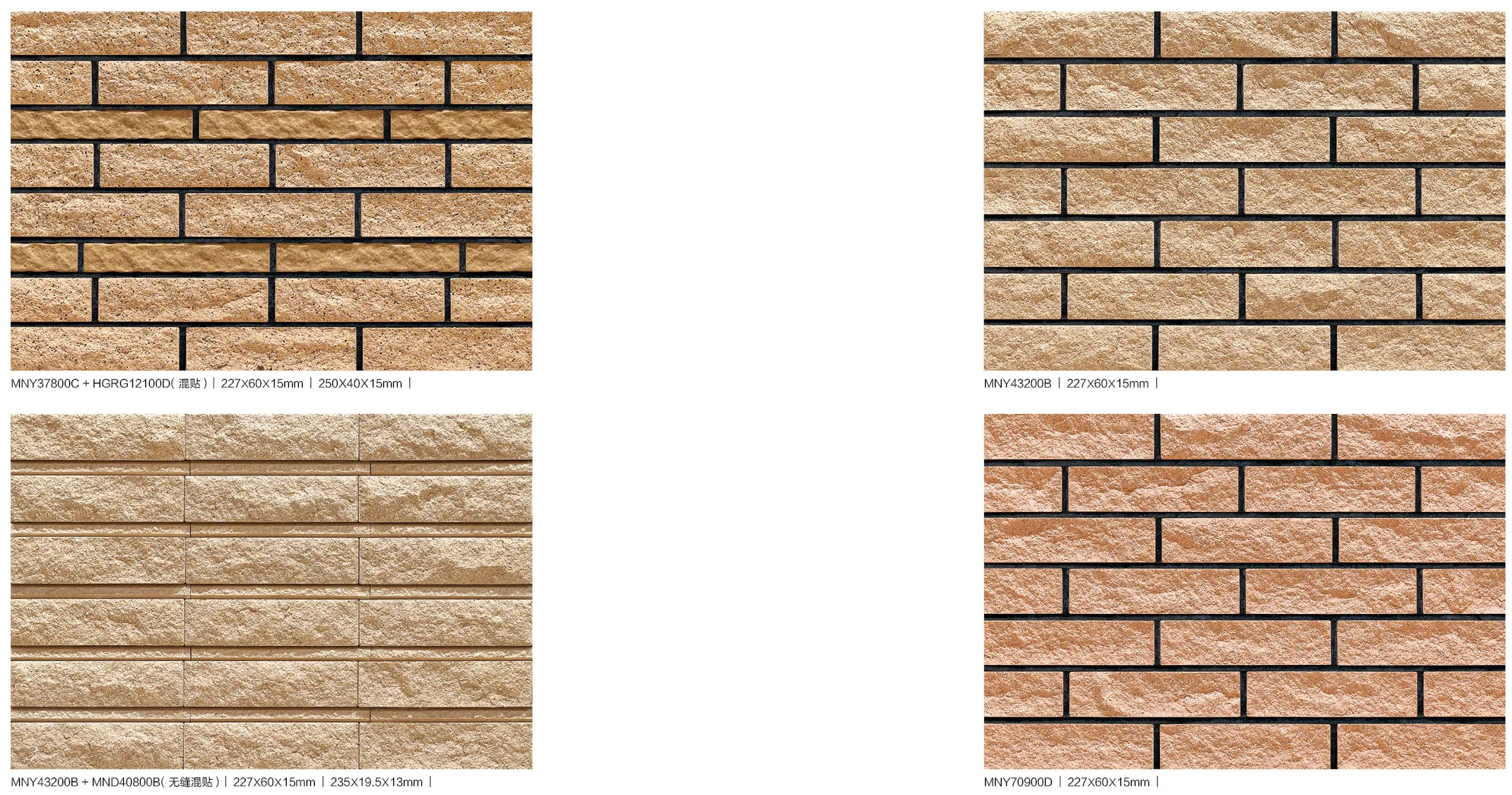 Decorative Wall Clay Brick Exterior Split Thin Brick Tile