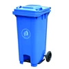 Plastic Standing Superior 100L Waste Bin