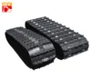 factor price rubber track for excavator PC50 Excavator rubber track China supplier