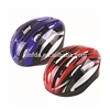 /product-detail/factory-price-bike-helmet-for-safe-children-s-outdoor-toys-plastic-head-protector-60278603592.html