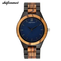 NEW 5533 Luxury Brand 2019 Business Wood Watch Men Analog Quartz Movement Handmade Wooden Watches Male Wristwatches relogio
NEW 5533 Luxury Brand 2019 Business Wood Watch Men Analog Quartz Movement Handmade Wooden Watches Male Wristwatches relogio