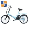 /product-detail/lithium-battery-foldable-road-electric-bicycle-60711041671.html