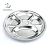 /product-detail/eco-friendly-round-shape-stainless-steel-fast-food-lunch-trays-serving-compartment-trays-60834629903.html