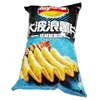 China Manufacturer Heat Sealing Custom Printed Snack Food French Fries / Frozen Potato Chips Packaging Bag