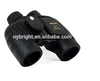 /product-detail/nikula-binoculars-with-compass-waterproof-for-army-7x50-60630806536.html
